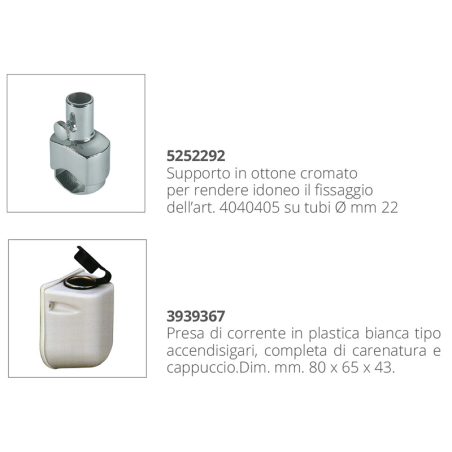 PROIETTORE 12V